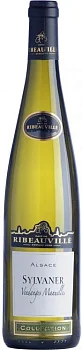 Вино Cave de Ribeauville Sylvaner Vendanges Manuelles Alsace  2018 750 мл