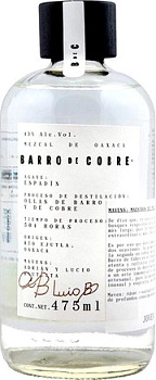 Мескаль Barro de Cobre Espadin Joven 475 мл