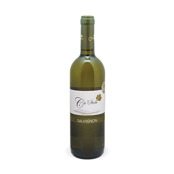 ВИНО Ca'Stele Sauvignon white dry 750 мл