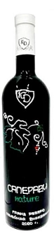 Вино Константина Дзитоева  Саперави Натюр  750 мл  13%
