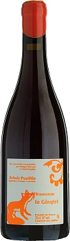 Вино Phillipe Bornard Le Ginglet Trousseau Arbois Pupillin Филипп Борнар Ле Жингле Труссо Арбуа Пюпилен 2015 750 мл
