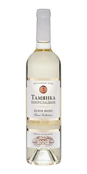Вино Vinprom Rousse Tamyanka Винпром Тамянка 750мл