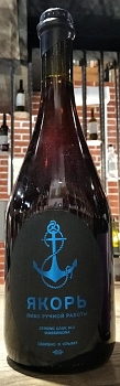 Пиво Якорь Крепкое Массандра  750 мл