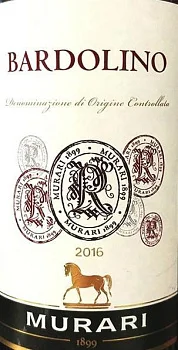 Вино Murari Bardolino  АОС Мурари Бордолино 750 мл