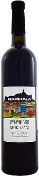 Вино Narikala Mukuzani  2021  750 мл