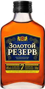 Коньяк Золотой Резерв 7 лет фляжка  100 мл