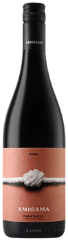 Вино Amigama Bobal красное сухое  750 мл 11,5%