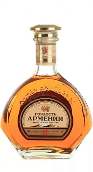 Коньяк "Гордость Армении" 3-летний, 0,5л п/у