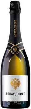 Игристое вино Абрау-Дюрсо Императорское Брют  750 мл