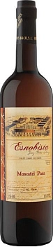 Херес Bodegas Dios Baco Esnobista Moscatel Pasa Jerez DO  750 мл