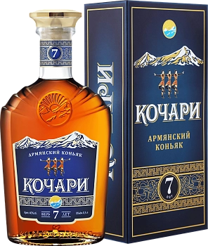 Коньяк Kochari Armenian Brandy 7 Y.O.  gift box   500 мл
