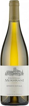 Вино Вино Chateau Mukhrani Reserve Royale White Шато Мухрани Резерв Рояль Белое  750 мл