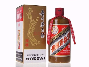 Водка  Kweichow Moutai  особый в пу   500 мл