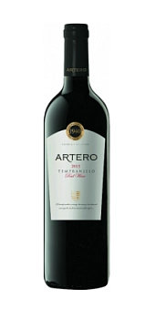 Вино Viñedos y Bodegas Muñoz, Artero Tempranillo, Виньедос Бодегам Муньос, Артеро Темпранийо, 2019 750 мл