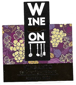 Вино Le Farnete Vinsato Riserva del Chianti Montalbano  Винсанто Ризерва дель Кьянти Монтальбано   500 мл   15%