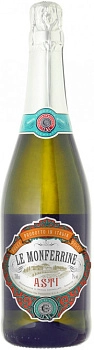 Игристое вино Le Monferrine Asti DOCG  750 мл