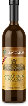 Вино ликерное  Массандра Мускат Белый  750 мл