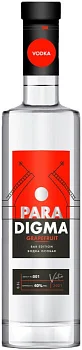 Водка  Paradigma   Grapefruit     500 мл