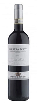 Вино Cantine Povero Barbera d’Asti DOCG Contrada Maestra  2021 750 мл