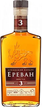 Коньяк MAP Yerevan 2800 3 Years Old  2800 3c year  500 мл