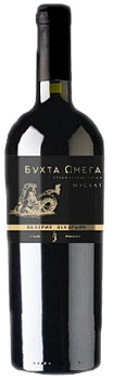 Вино Валерия Захарьина Бухта Омега Мускат белое полусладкое  750 мл