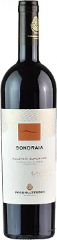 Вино Poggio al Tesoro Sondraia  Bolgheri Superiore DOC Поджо аль Тезоро, "Сондрайа  2018 750 мл