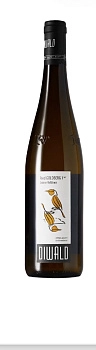 Вино DIWALD RIED GOLDBERG 1ÖTW GRÜNER VELTLINER 2020 750 мл 12%