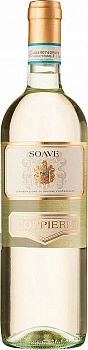 Вино Schenk Italia  Coppiere  Soave DOC  Коппьере Соаве 750 мл