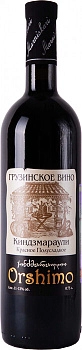 Вино Marniskari  Orshimo  Kindzmarauli  Марнискари  Оршимо  Киндзмараули 750 мл