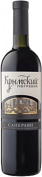 Вино столовое Т.М. Крымский погребок Саперави 750 мл