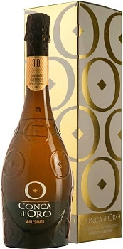 Игристое вино Conca d'Oro Conegliano Valdobbiadene Prosecco Superiore Millesimato Extra Dry  2018 gift box  750 мл
