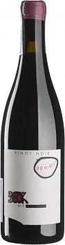 Вино Judith Beck  Bambule! Pinot Noir Юдит Бек  Бамбуле! Пино Нуар 2021 750 мл