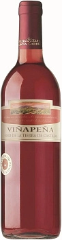 Вино Garcia Carrion Viñapeña Tempranillo Rosado  2019 750 мл