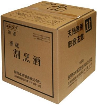 Саке Hakushika Sakagura Tetra Pak Хакусика Сакагура 18000 мл