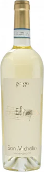 Вино Gorgo  San Michelin Custoza DOC  2021 750 мл