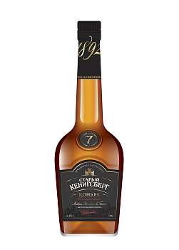 Коньяк выдержанный  Старый Кенигсберг  КВ семилетний 500 мл