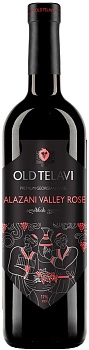 Вино Kakhuri  Old Telavi  Alazani Valley Rose Semi-Sweet  Олд Телави Алазанская Долина розовое полусладкое  750 мл