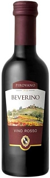 Вино Cantine Pirovano Beverino Rosso    250 мл