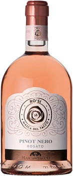 Вино Masca del Ro'si", Puglia IGP Tacco  Маска дель Такко Ро'зи  750 мл