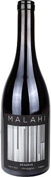 Вино Maran Malahi Reserve Red 2019 750 мл 14%