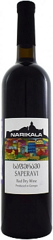 Вино Narikala Saperavi    Нарикала  Саперави    750 мл