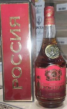 Коньяк Кизлярский Старый 15 лет графин   700 мл