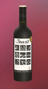 Вино Morande Adventure Tirazis 2020 750 мл 14%