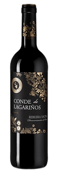 Вино Vinigalicia Conde de Lagarinos Винигалисия  Конде де Лагаринос 2020 750 мл