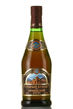 Коньяк Старый Купаж 1903 пятилетний 40% 500 мл