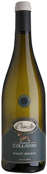 Вино Eugenio Collavini Pinot Grigio Black Label  2018 750 мл