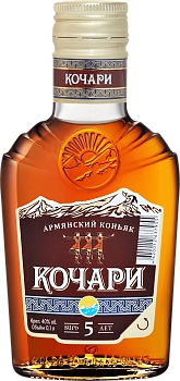 Коньяк Kochari Armenian Brandy 5 Y.O.  100 мл