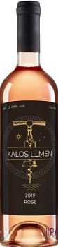 Вино Kalos Limen Калос Лимен    Розе 2019  750 мл