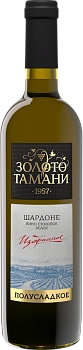 Вино Фанагории Золото Тамани Шардоне полусладкое 700 мл
