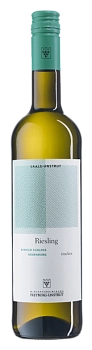 Вино Winzervereinigung Freyburg-Unstrut Riesling trocken DQW Schloss Neuenburg  ВИНЦЕРФЕРАЙНИГУНГ ФРАЙБУРГ-УНШТРУТ РИСЛИНГ ШЛОСС НОЙЕНБУРГ  750 мл